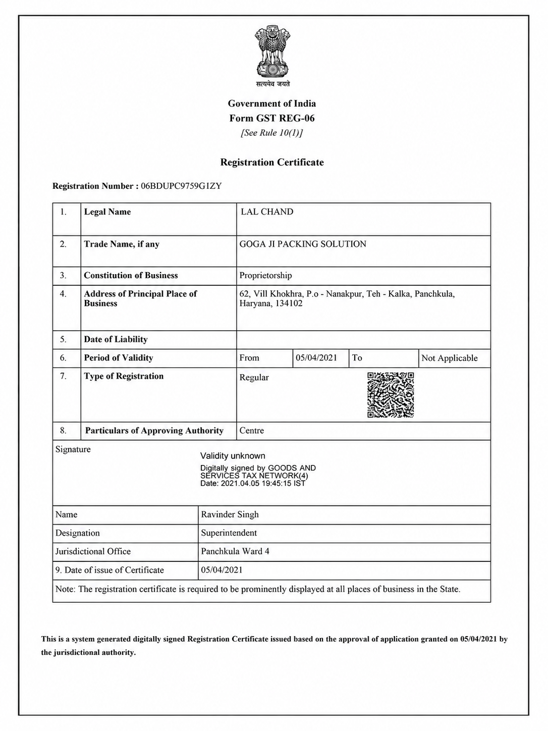 GST Certificate - Goga Ji Packing Solution